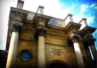 pigs pork to be kept out of oxford university... pigs pork to be kept out of oxford university...