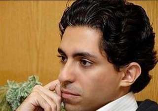 saudi blogger to be publicly flogged for... saudi blogger to be publicly flogged for...