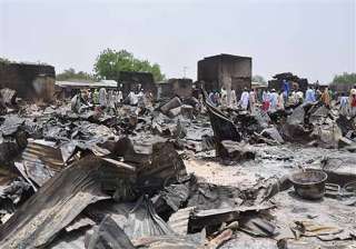 boko haram attack in nigeria s baga town... boko haram attack in nigeria s baga town...