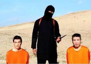 un security council slams is for murdering... un security council slams is for murdering...