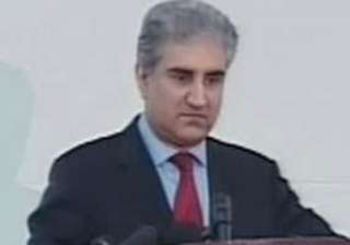pak finally accepts indian aid new delhi willing... pak finally accepts indian aid new delhi willing...