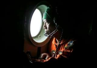 area for search of missing airasia flight fixed -... area for search of missing airasia flight fixed -...