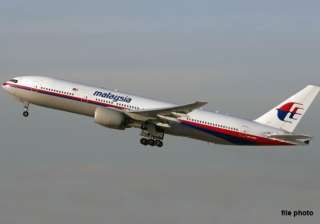 malaysia says mh370 crash an accident to clear... malaysia says mh370 crash an accident to clear...