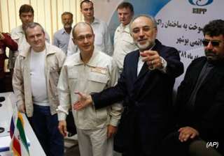 iran s nuclear plant to start operations - India... iran s nuclear plant to start operations - India...