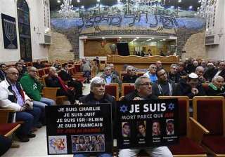 bodies of 4 jewish victims of paris attack arrive... bodies of 4 jewish victims of paris attack arrive...
