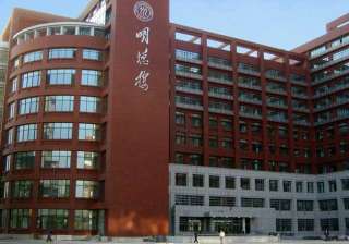 india still nervous about china s growing... india still nervous about china s growing...