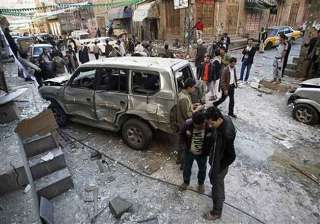 officials say suicide bomber kills at least 15 in... officials say suicide bomber kills at least 15 in...