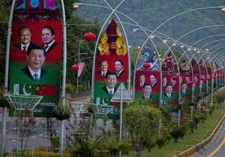 joint pakistan china think tank randi launched -... joint pakistan china think tank randi launched -...