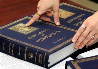 international edition of encyclopedia of hinduism... international edition of encyclopedia of hinduism...
