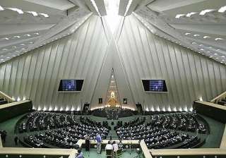 iran s parliament to sue us over 1953 coup -... iran s parliament to sue us over 1953 coup -...