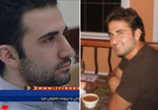 iran hands out death to american spy - India TV iran hands out death to american spy - India TV