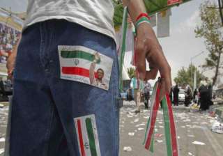 iranians to israeli pm we are free to wear jeans... iranians to israeli pm we are free to wear jeans...