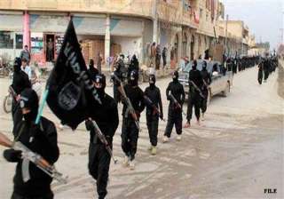 iraq crisis baghdad asks us to launch air strikes... iraq crisis baghdad asks us to launch air strikes...
