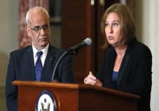 israel releases 26 palestinian prisoners - India... israel releases 26 palestinian prisoners - India...