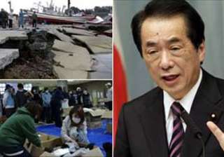 japan plans disaster budget building 100k homes -... japan plans disaster budget building 100k homes -...