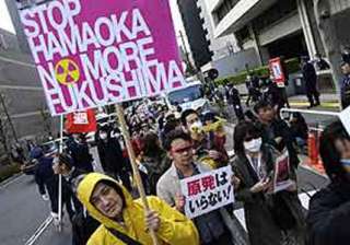 japan raises nuclear crisis level at par with... japan raises nuclear crisis level at par with...