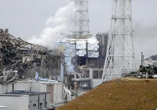 japanese regulator raises alert for nuclear leaks... japanese regulator raises alert for nuclear leaks...