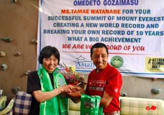 japanese man climbs all world s tallest peaks -... japanese man climbs all world s tallest peaks -...