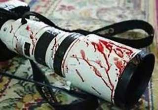 journalist slain in guatemala - India TV journalist slain in guatemala - India TV