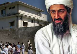 judge denies request to release bin laden photos... judge denies request to release bin laden photos...
