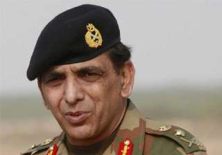 kayani gets additional charge as chairman of jcsc... kayani gets additional charge as chairman of jcsc...