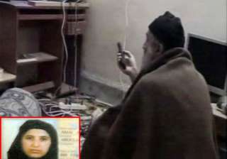 laden s widows blame yemeni wife for betrayal... laden s widows blame yemeni wife for betrayal...