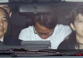 last fugitive caught in 95 japan nerve gas attack... last fugitive caught in 95 japan nerve gas attack...