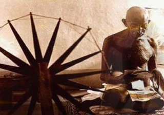 mahatma gandhi s prison charkha to be auctioned... mahatma gandhi s prison charkha to be auctioned...