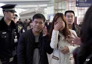 malaysia airlines plane crashes in south china... malaysia airlines plane crashes in south china...