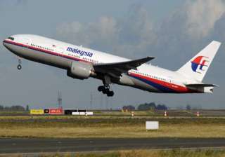 malaysia vows to track down mh370 authors claim... malaysia vows to track down mh370 authors claim...