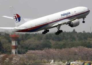 malaysian airlines flight mh370 timeline of... malaysian airlines flight mh370 timeline of...
