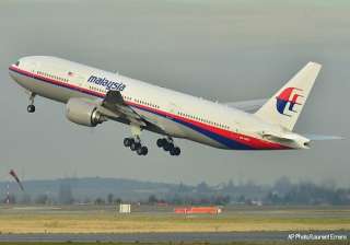 malaysian missing plane mystery suspected debris... malaysian missing plane mystery suspected debris...