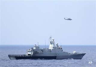 malaysian plane s search may expand to indian... malaysian plane s search may expand to indian...