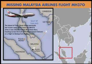 malaysian plane mystery bangladesh searches bay... malaysian plane mystery bangladesh searches bay...