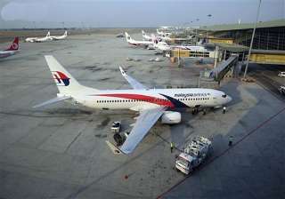 malaysian plane mystery final 54 minutes of... malaysian plane mystery final 54 minutes of...