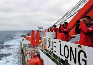 malaysian plane mystery china asks malaysia to... malaysian plane mystery china asks malaysia to...