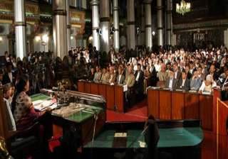 nepal women lawmakers demand more share in state... nepal women lawmakers demand more share in state...