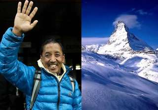 nepalese sherpa climbs everest a record 21st time... nepalese sherpa climbs everest a record 21st time...