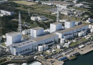 new leak detected at fukushima n plant - India TV new leak detected at fukushima n plant - India TV
