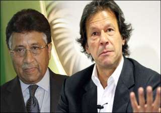 open for an alliance with imran khan s party... open for an alliance with imran khan s party...