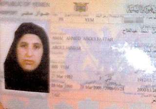 osama was living in pak since 8 years says yemeni... osama was living in pak since 8 years says yemeni...
