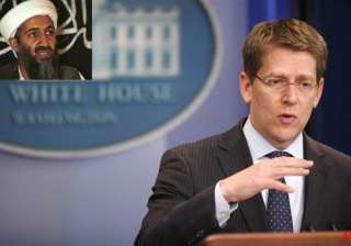 osama was unarmed white house - India TV osama was unarmed white house - India TV