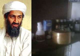 osama s medicines included avena syrup used as... osama s medicines included avena syrup used as...