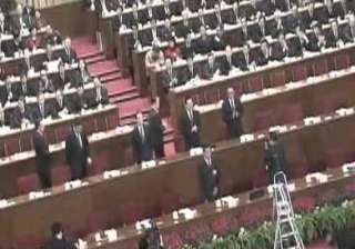 over 38 000 punished in china for violating rules... over 38 000 punished in china for violating rules...