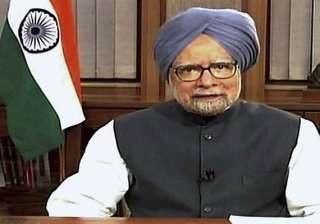pm arrives in brunei for asean summit - India TV pm arrives in brunei for asean summit - India TV