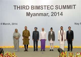 pm seeks strong cooperation from bimstec to... pm seeks strong cooperation from bimstec to...