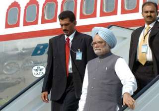 pm gets red carpet welcome in ethiopia - India TV pm gets red carpet welcome in ethiopia - India TV