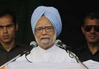 pm lauds tanzania s indian community - India TV pm lauds tanzania s indian community - India TV