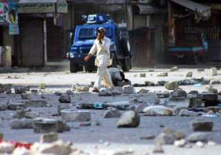 ppp leader among two people killed in karachi... ppp leader among two people killed in karachi...