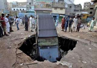 pak. minister escapes bid on life - India TV pak. minister escapes bid on life - India TV